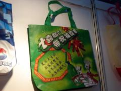 【中山礼品袋，珠海礼品袋，江门礼品袋，佛山礼品袋】
