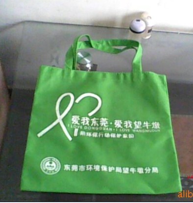 中山无纺布袋，珠海无纺布袋，江门无纺布袋