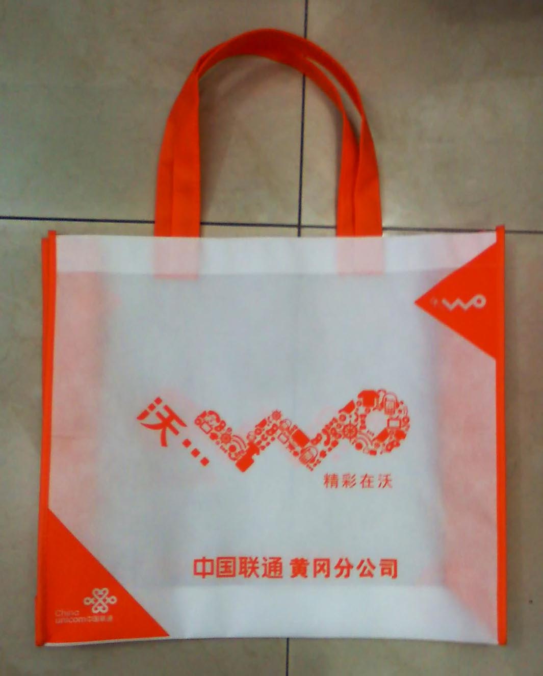 中山无纺布袋厂，珠海无纺布袋厂  中山环保袋厂