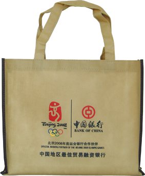 珠海无纺布袋厂，中山无纺布袋厂，江门无纺布袋厂