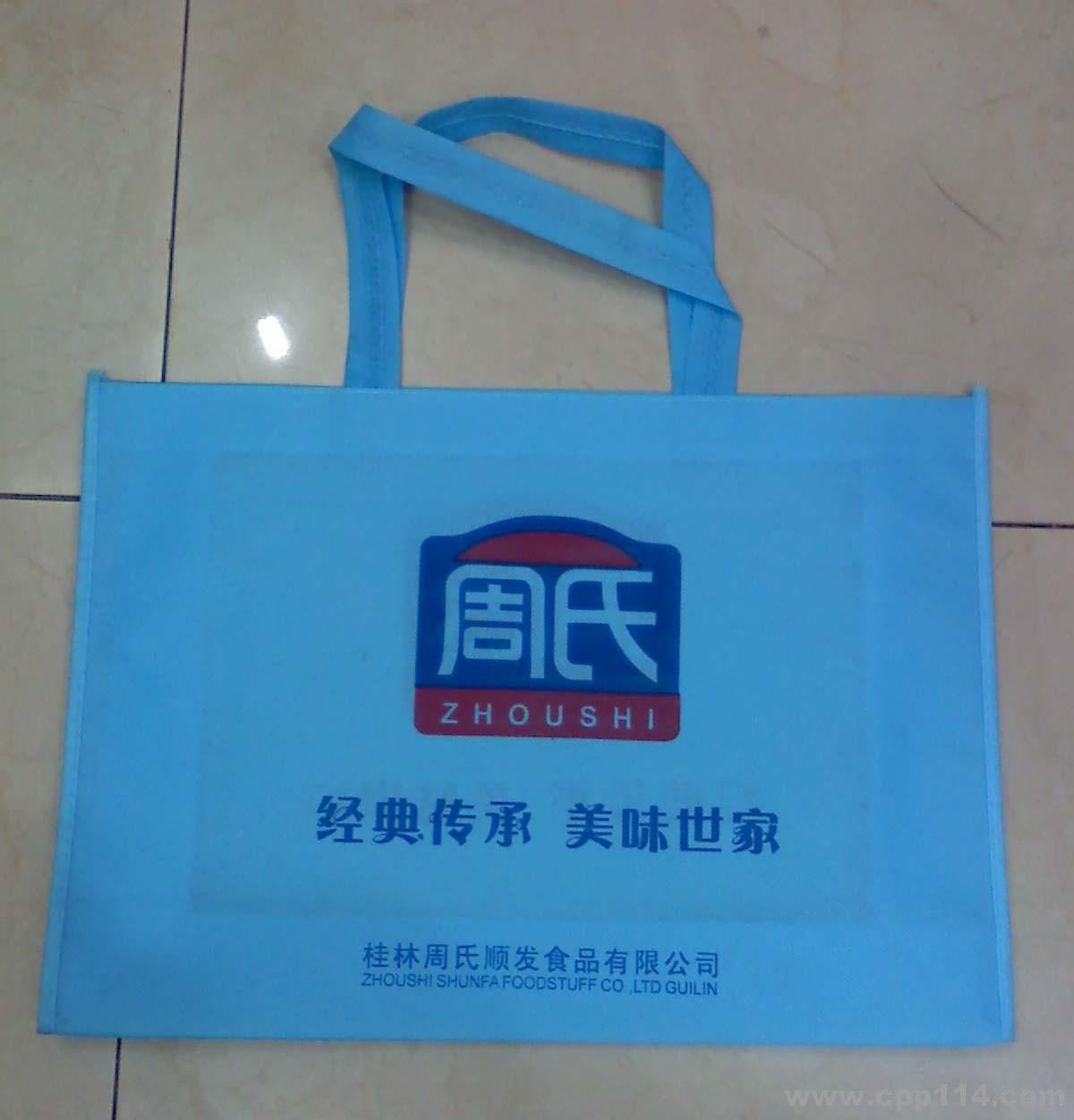江门环保袋厂家，中山环保袋厂家，珠海环保袋厂家