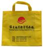 供应中山无纺布袋，江门无纺布袋，珠海无纺布袋
