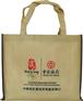 珠海无纺布袋厂，中山无纺布袋厂，江门无纺布袋厂