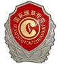 烟草徽哪里有做、制造悬挂烟草徽厂--东日烟草徽制作企业