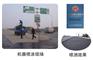 供应桥面防水涂料喷涂机
