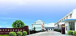 泰州市通江洗涤机械厂