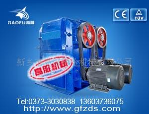 供應(yīng)高服四齒輥破碎機(jī)