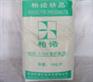 供应四川木质纤维