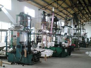 东莞市石碣城发包装材料制品厂