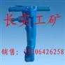供應(yīng)B67C 破碎機(jī)