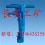 供應(yīng)B87C 破碎機(jī)