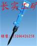 供應(yīng)G7型氣鎬