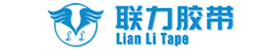 联力胶带(深圳)有限公司Logo