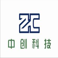 中创数控设备有限公司Logo