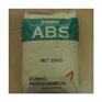 供应ABS等系列原料