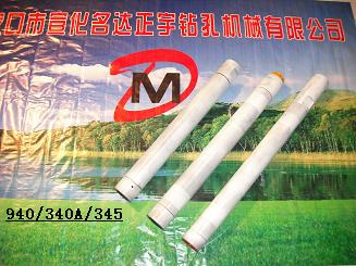 供應(yīng)DHD340A沖擊器