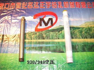 供應(yīng)940沖擊器