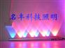 大功率LED舞台展示灯