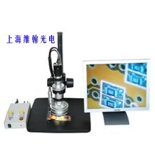 三维显微镜  3D显微镜  三维检查显微镜