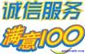 供應(yīng)）㊣格力╲精╱英‖“北京格力燃?xì)庠罹S修”￥燃╲氣╱精╲修