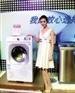 供应）Ⅱ阿里斯顿╲精╱英Ⅱ“北京阿里斯顿洗衣机维修”‖洗╲衣