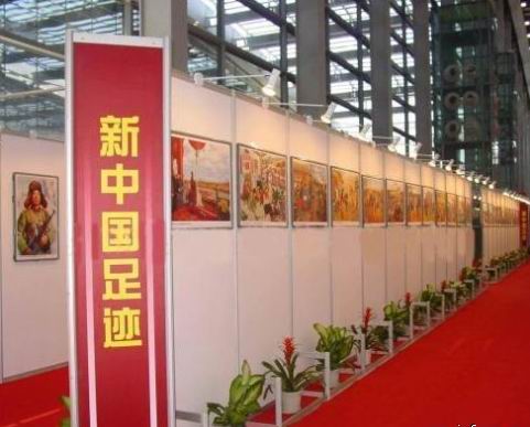 西安九平方展览装饰工程有限公司
