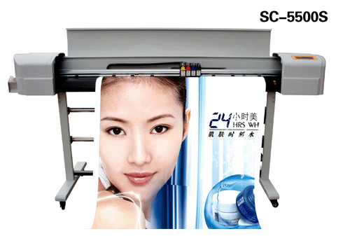 天彩写真机SC-5500S  乐彩写真机