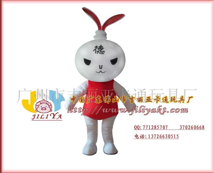 供应卡通人偶---德兔、咪咪、菌团  卡通服装厂  毛绒玩具