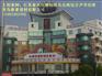 九台KTV隔音材料慢摇吧隔音材料