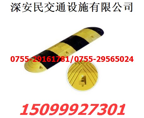 梅州减速带，深圳减速带厂家，广州减速带价格，佛山减速带厂家