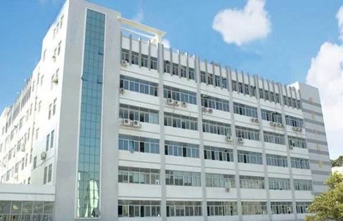 上海喜庆化工原料有限公司