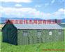 供应石家庄帐篷山西帐篷