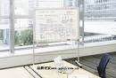 东莞市PLUS普乐士打印彩色高级电子白板总代理  松下电子白板  松下电子扫描白板  松下电子复印白板