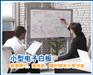深圳市PLUS普乐士打印彩色高级电子白板总代理
