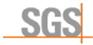 供应江浙沪SGS检测