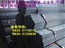 供应20#冷拔无缝管10*1-2-3小口径钢管 薄壁冷拔管