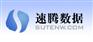 上海百兆共享  超极速网络  价位低 首选沈家弄机房