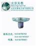 供应盘型玻璃绝缘子:李经理