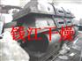供应优乐美专用流化床干燥机-振动流化床干燥机