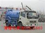 房山区环卫化粪池清理公司“62631663”房山化粪池清掏”