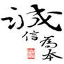 供应：山西镀锌板//山西镀锌板零售//山西镀锌板批发