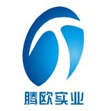 河南腾欧实业有限公司