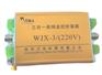供应河南三合一防雷器/视频监控三合一防雷器/洛阳防雷公司