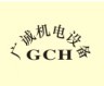 东莞市广诚机电设备有限公司