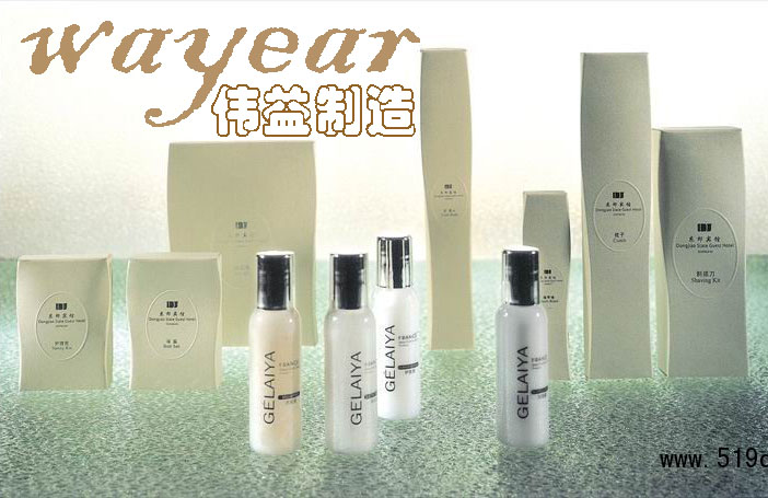 五星级酒店一次性用品  宾馆一次性用品