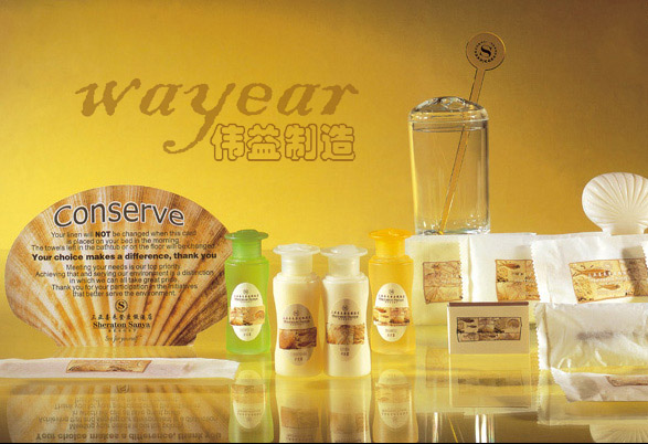 酒店客房一次性用品  酒店客房用品  酒店一次性用品  宾馆一次性用品
