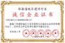 供应厂家直销=常德22205双相钢@常德2205双相钢厂家