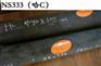 供应直销-郴州2205双相钢#郴州2205双相钢厂