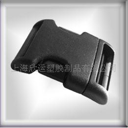 上海展欣箱包配件插扣 塑料扣 箱包扣 注塑加工 塑料模具开发