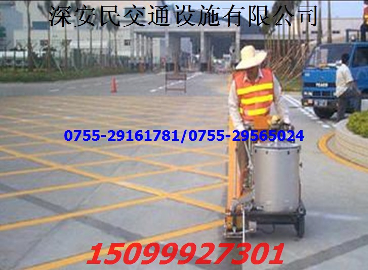 深圳车位热熔划线，深圳公路热熔划线，专业冷涂划线，停车场划线  车位划线价格  专业热熔划线  热熔划线价格